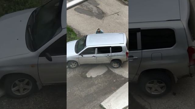 Машина Упала в яму