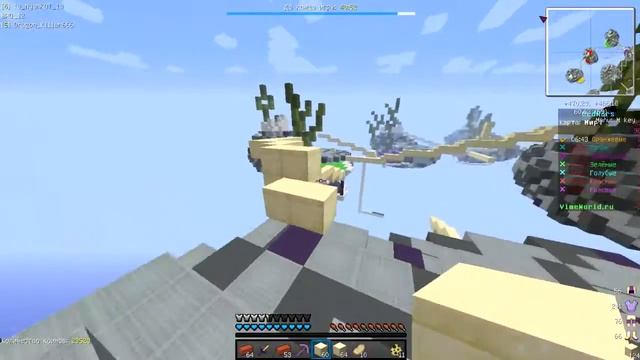 ? КОРОЛЕВСКИЙ ТЕКСТУР ПАК  (буст Fps) ! С НИМ ОЧЕНЬ ЛЕГКО ТАЩИТЬ! | МАЙНКРАФТ БЕД ВАРС ?