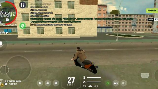 как заработать 1000 рублей за 5 минут! сматри до конца.