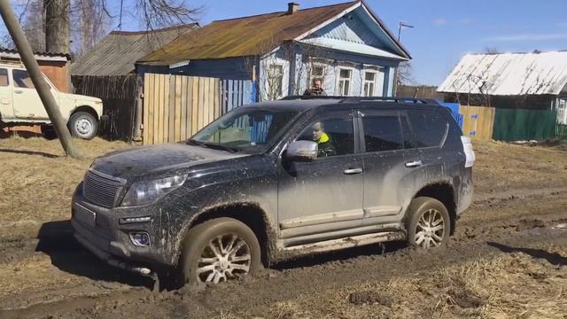 ВСТРЕЧА В ПЕРТОВО !