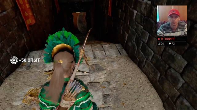 Shadow Of The Tomb Raider # 10