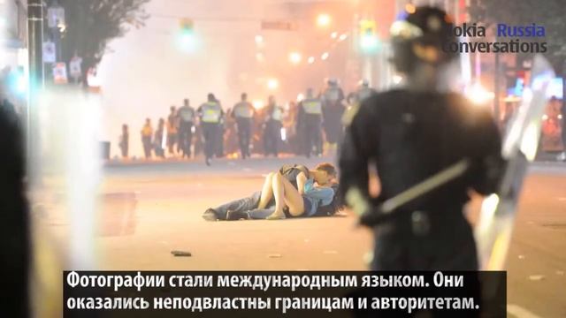 История фотографии: Nokia Pro Camera