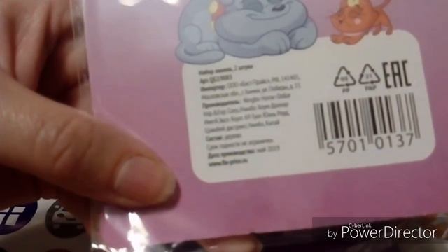 Fix Price/Мои покупки/#10