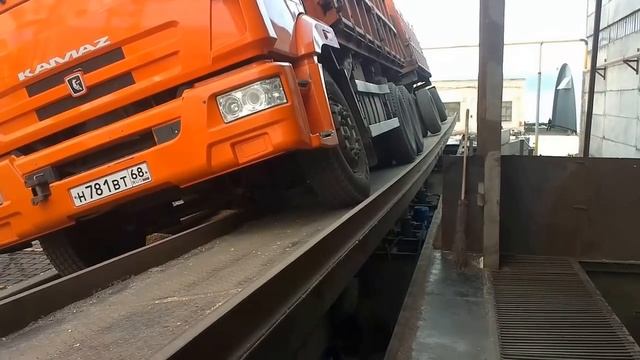 A58d4e7bd3f85c257cd808097a53fa2d