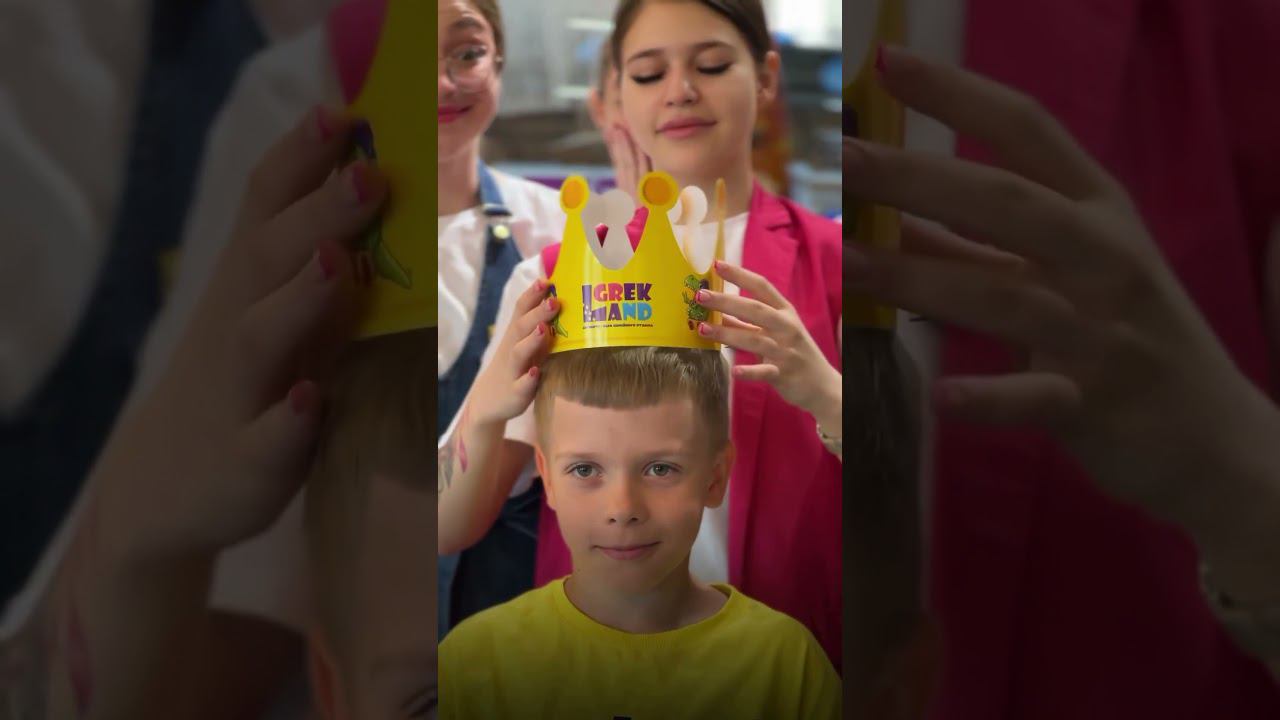 Получить титул юного короля или королевы Grek Land - просто!#shorts