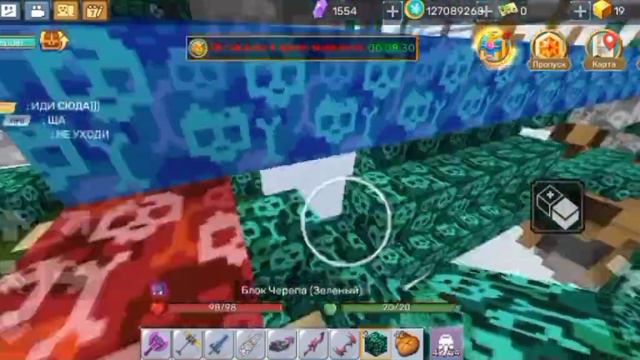 Куда пропали эмоции???!!