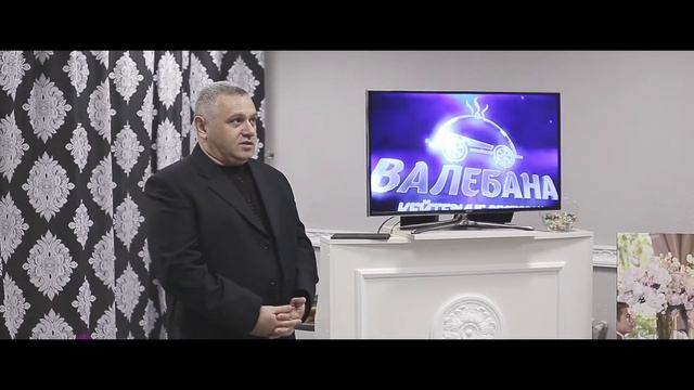 Приглашение на семинар 2