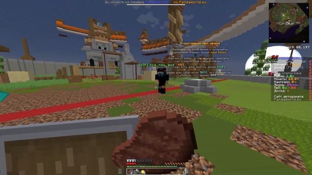 АНАРХИЯ - ВОЕВАЛ ПРОТИВ ЧИТЕРОВ ВЕСЬ ВАЙП! Майнкрафт Анархия