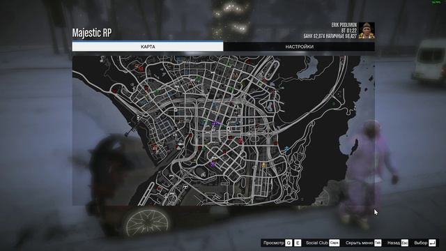 Ragemp 2023.01.17 - 01.21.35.07