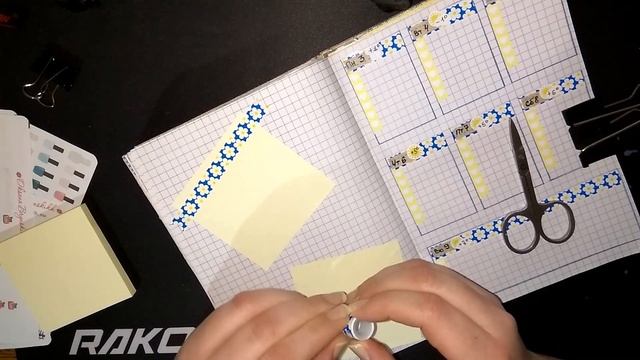 Оформление недели | Апрель, 3 - 9