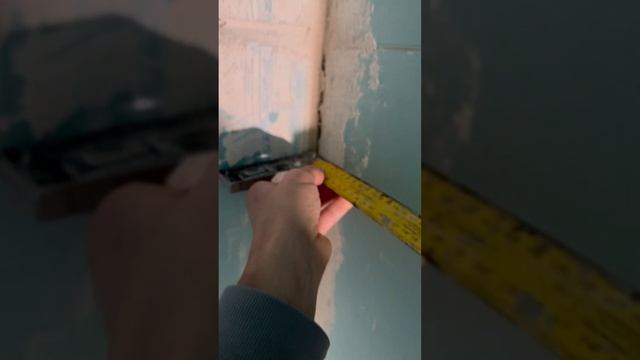 Kontrola Jakości. Etap Budowy