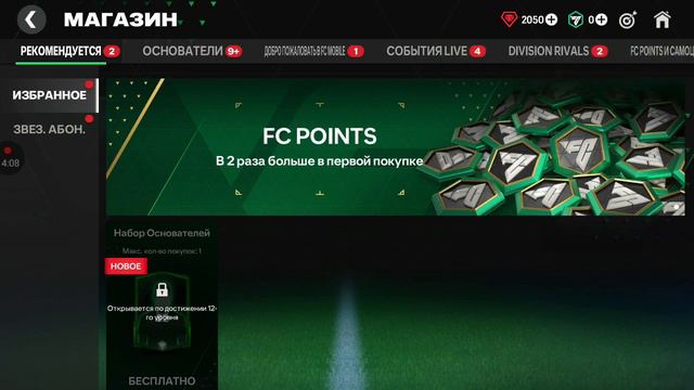 450cbbb223d2232b9b302474edae1899