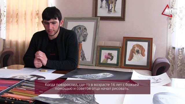 Юный художник из села Гандза