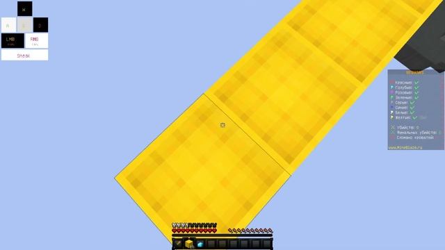 ИГРАЮ В БЕДВАРС С РАЗНЫМИ РП - MINECRAFT