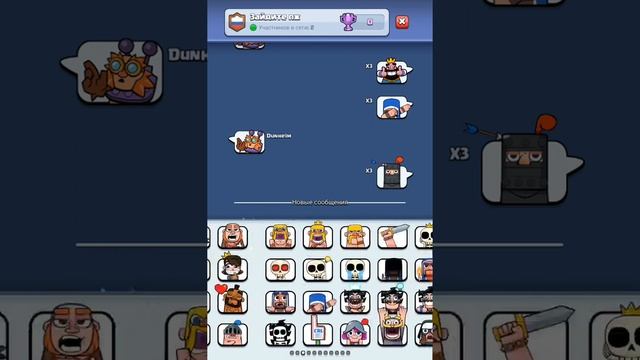 Простите за такой голос микрофон дело сним