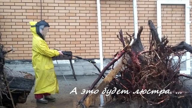 Еще одна Новогодняя сказка у друзей. Теперь с очагом и волшебным деревом.