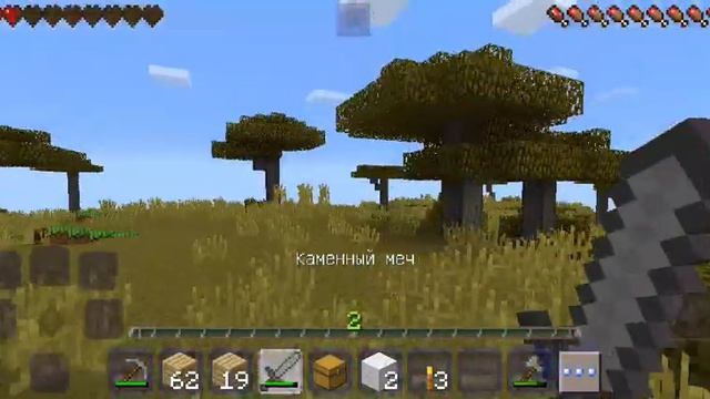 D828a784266a2d1c27fd87d61ceb5ab1