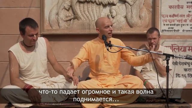 Встреча Кришны с Калией! Ватсала дас
