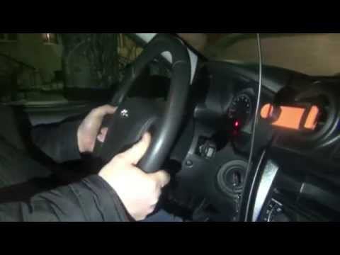Ремгар