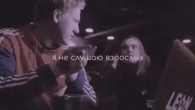 даниззка  тебе нужно стать плохой