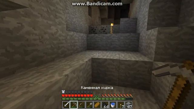 Minecraft #10: Захватывающие приключения. 