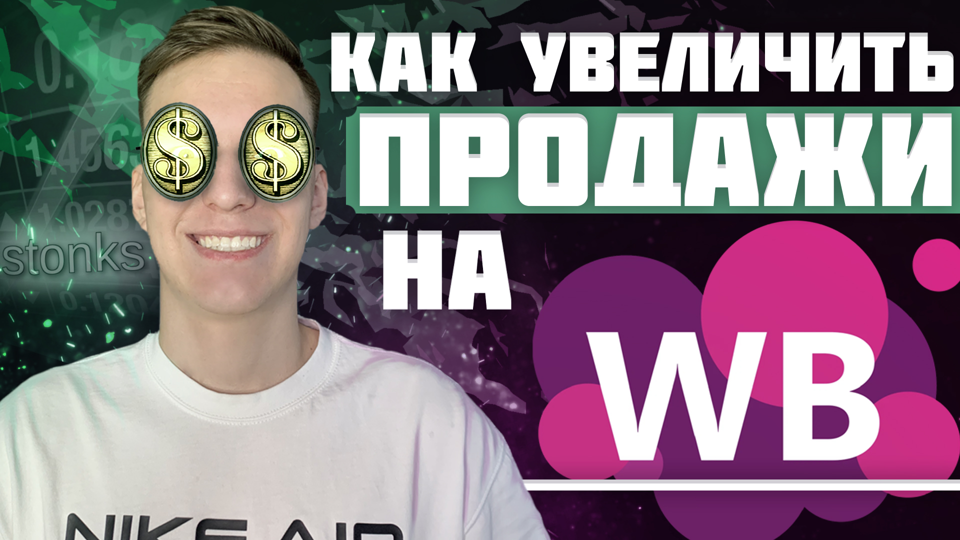 F7c6a31d25fd980ea0a3a7abc957caef