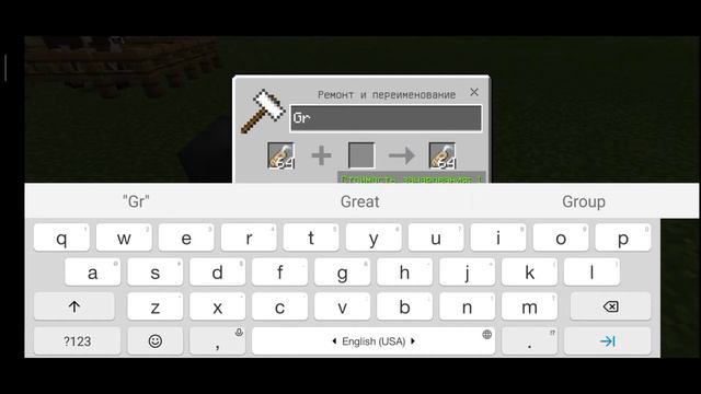 Зачем это? - Продолжение