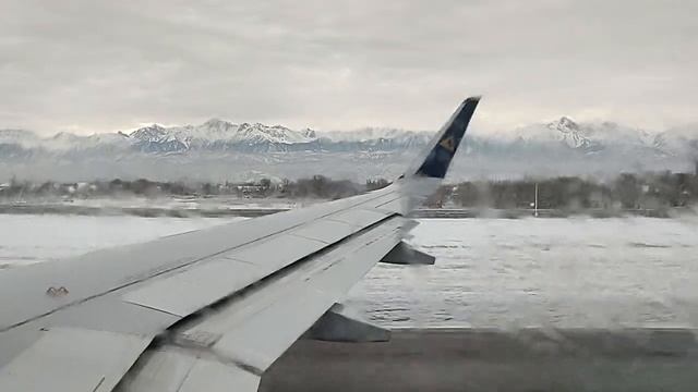 Взлет в Алматы
