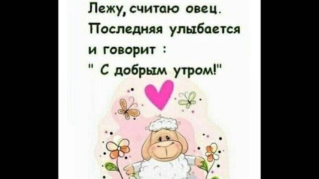 ЮМОР - (24)