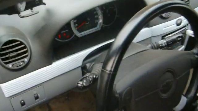 Технический Гений