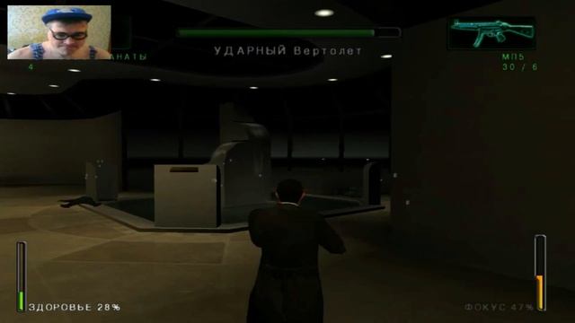 ПРОХОЖДЕНИЕ от ИВАНУШКИ - Enter The Matrix#4