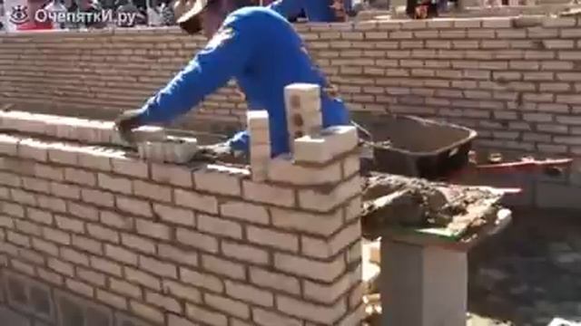 Соревнования по укладке кирпичей