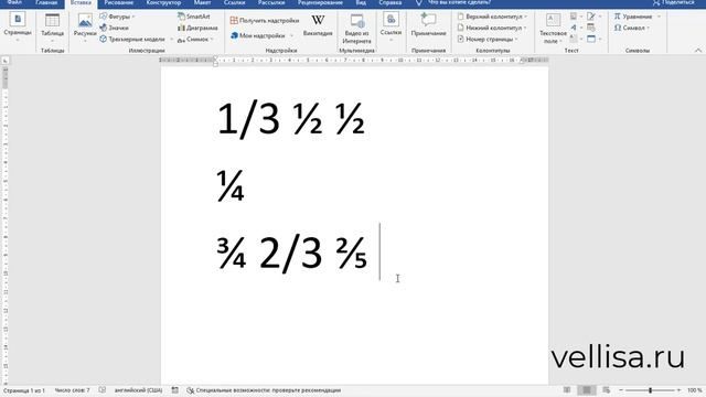 Учебник по Рукоделию