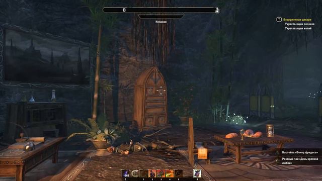 Прохождение The Elder Scrolls Online Серия 151 