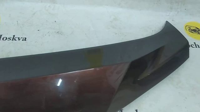 Технический тест-транспорт