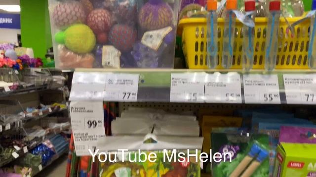 ?ФИКС ПРАЙС НЕВОЗМОЖНО УСТОЯТЬ!?ЗАВЕЗЛИ МОРЕ НЕВЕРОЯТНЫХ НОВИНОК ! ОТЛИЧНЫЕ ПОЛОЧКИ FIX PRICE ?