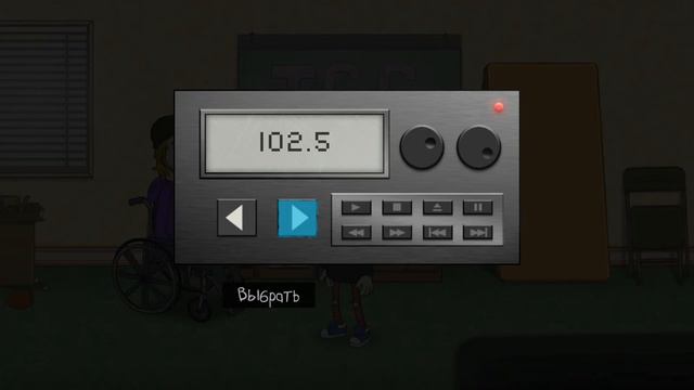 ИСТОРИЯ МЕГАН - Sally Face #6