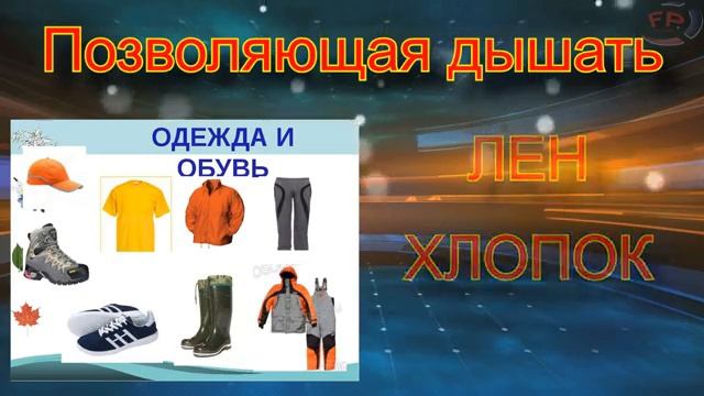 ПОЧЕМУ на тренировке ПОТЕЮТ  Нормально ли ПОТЕТЬ?