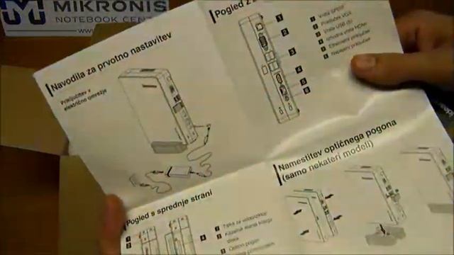 Unboxing Lenovo Q180