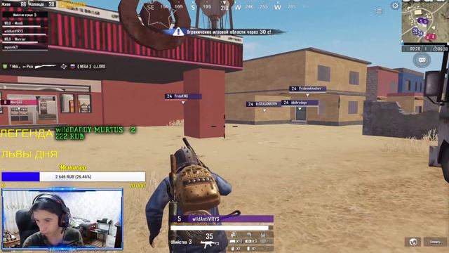 КАСТОМКИ БЕЗ ЭМУЛЯТОРОВ/PUBG MOBILE/PUBG DAGESTAN