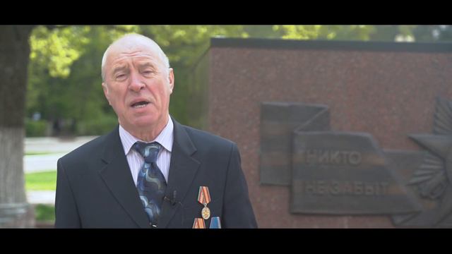 Поздравление из города Жуковский Московской области