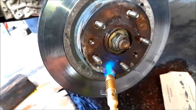 Отопление Сундук