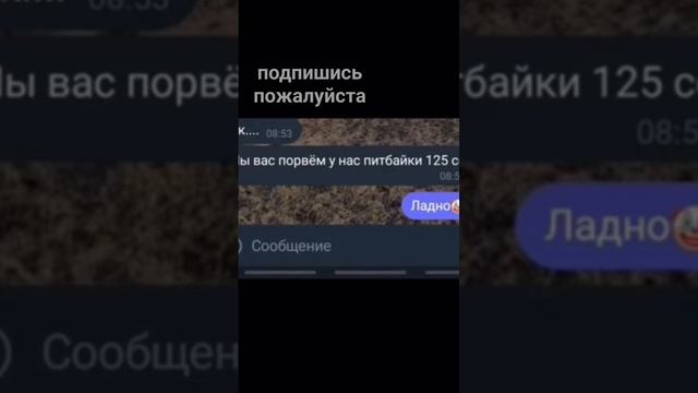 honda dio 27 стант #рекомендации #покатушки #dio #honda #рек #валит #питбайк #125 #2023 #подпишись