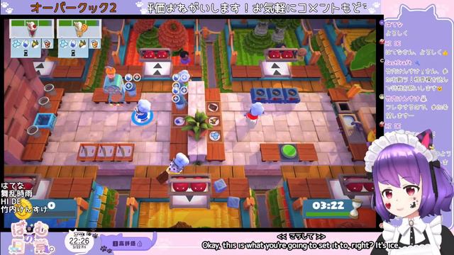 【#オーバークック2／#参加型配信】一緒にお料理してくれる人急募！【初見さん大歓迎です！】