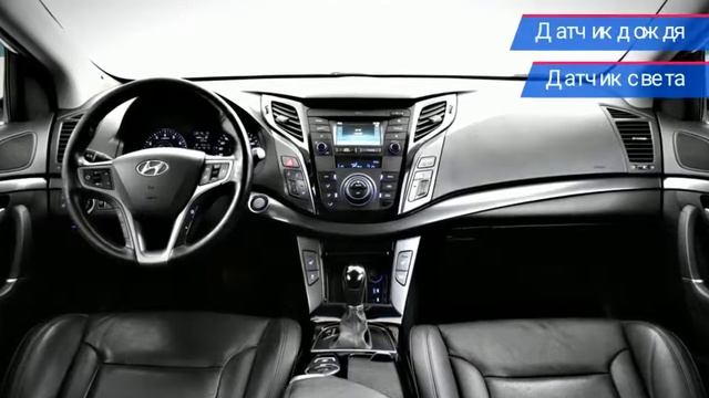 Hyundai: мир тайн и загадочеств