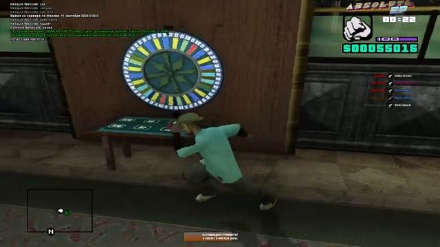 78bab2f2be3355f6678527b039a54f45