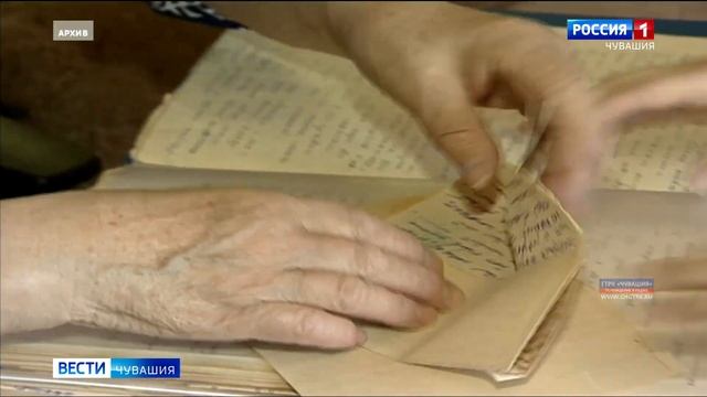 Жителей Чувашии просят принять участие в акции «Народная память. Сохраним Победу!»