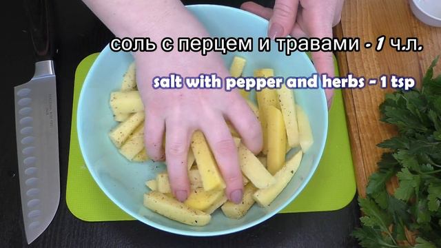 Просто СОЕДИНЯЮ два продукта и получаю супер - ОБЕД! #706