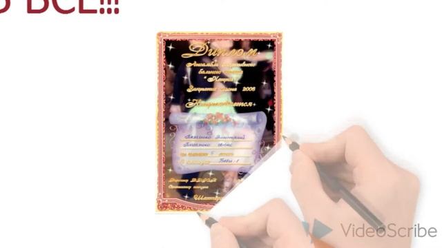 1249ac9311d5ae8aee32358f82a9e066