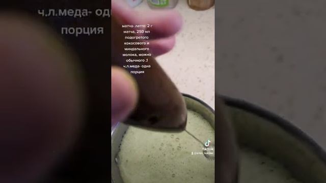 Секреты Творческой Гениальности